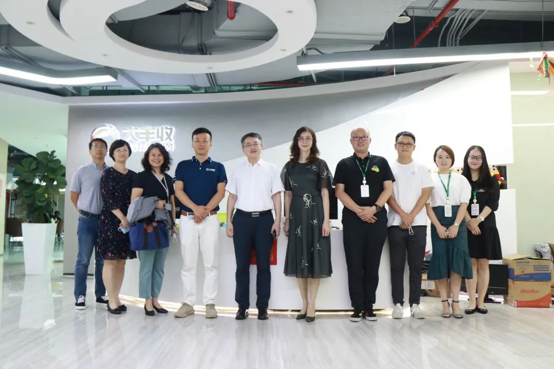 深圳市科技創(chuàng)新委員會(huì)梁永生一行領(lǐng)導(dǎo)蒞臨豐農(nóng)控股參觀指導(dǎo)