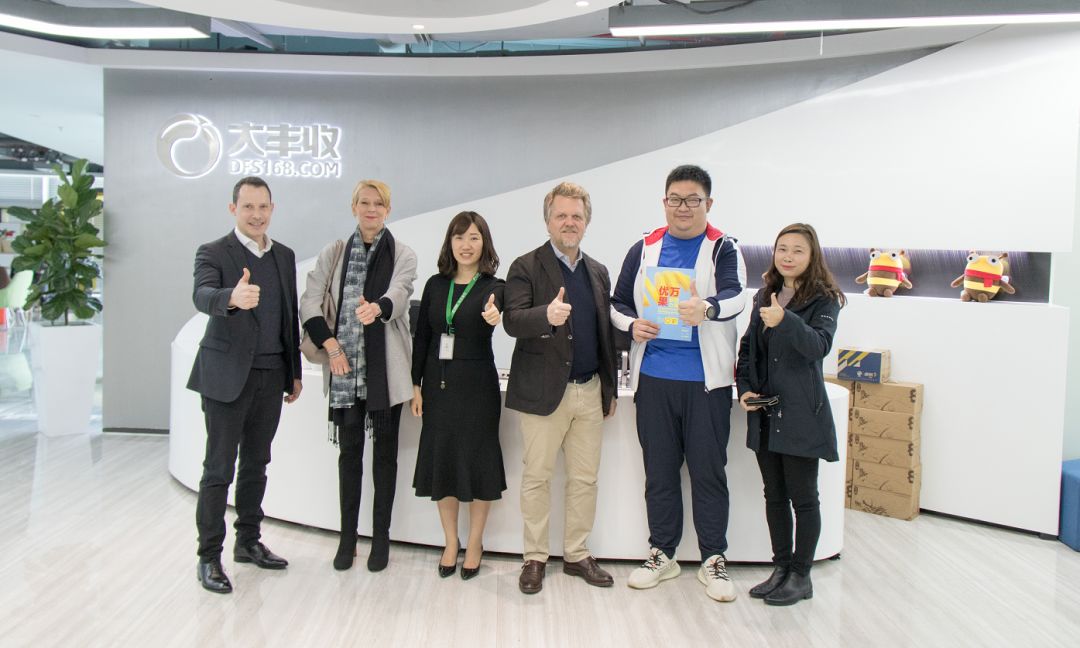 全球水果品牌營銷專家Asiafruit（優(yōu)萬果）高管到訪豐誠上品，洽談合作