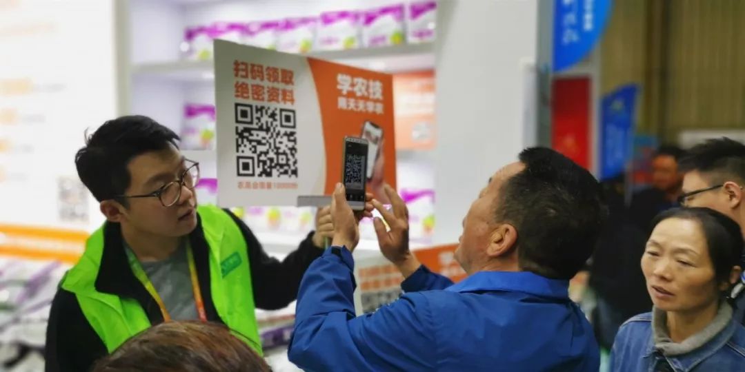 必看！一場農高會能看出什么？為你盤點這6大新趨勢！