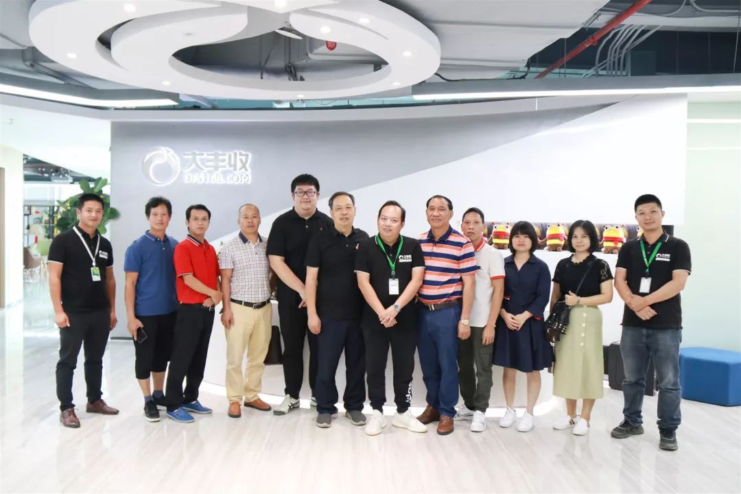 共建標(biāo)準(zhǔn)化，大豐收托管基地企業(yè)家們參訪大豐收總部！