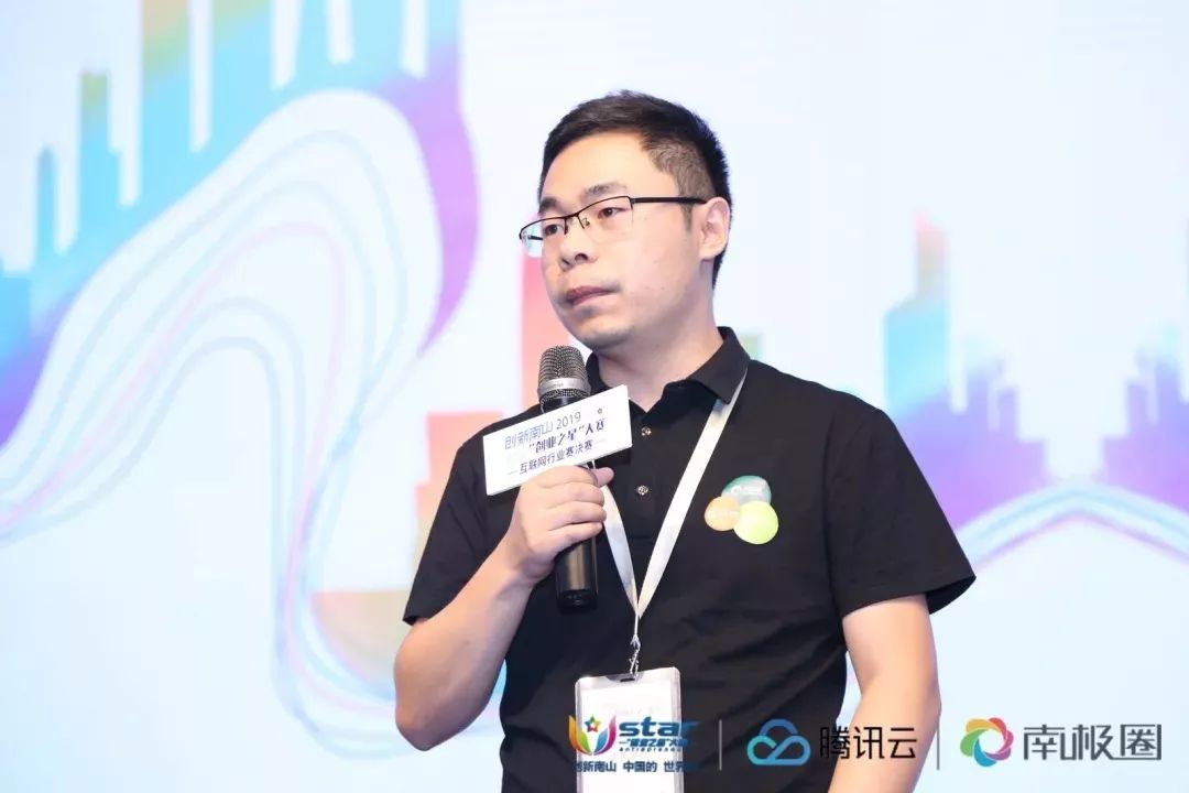 2019“創(chuàng)業(yè)之星”大賽圓滿(mǎn)落幕，天天學(xué)農(nóng)成唯一獲獎(jiǎng)的互聯(lián)網(wǎng)在線教育企業(yè)！