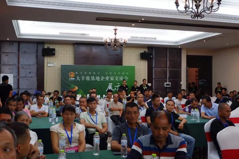 豐菌龍?jiān)俦崳〈筘S收基地企業(yè)家交流會(huì)柳州站火熱開(kāi)啟！