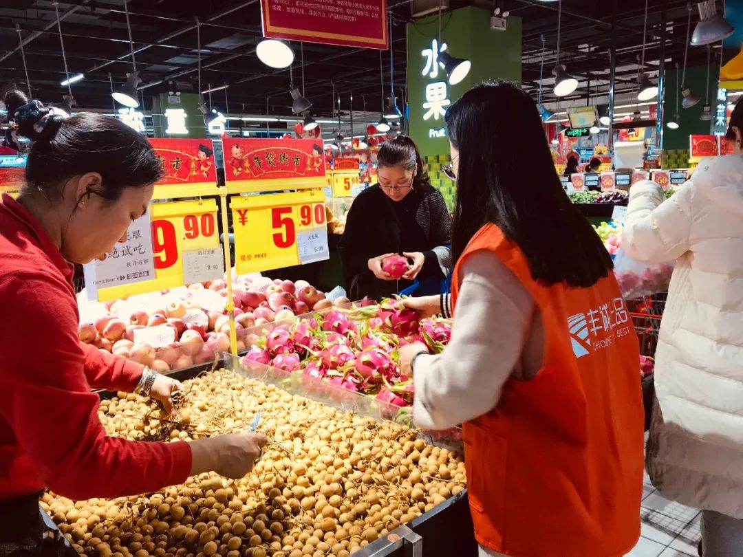 豐誠(chéng)上品明星單品家樂(lè)福熱銷(xiāo)，打造新春購(gòu)物節(jié)！