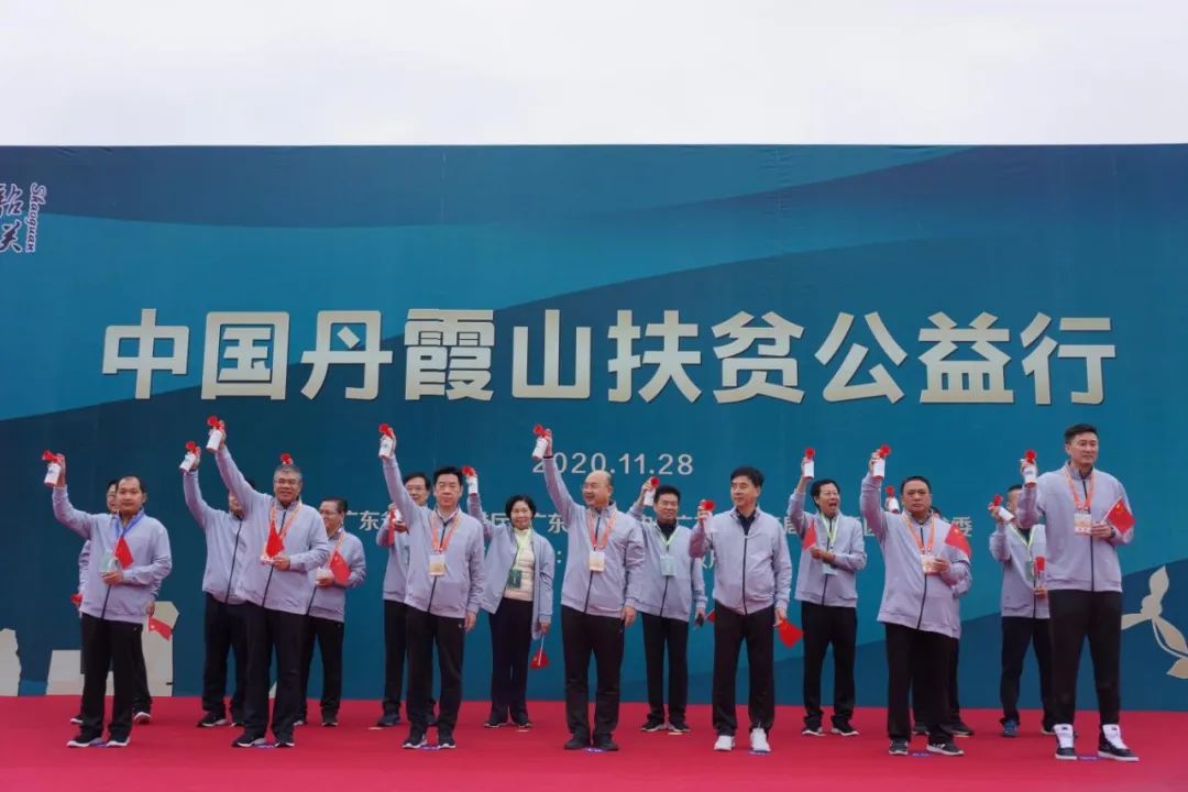 豐農(nóng)控股攜手廣東團省委、廣東青農(nóng)會捐贈價值5000萬元農(nóng)業(yè)課程，助韶關(guān)培育5萬名高素質(zhì)新農(nóng)人