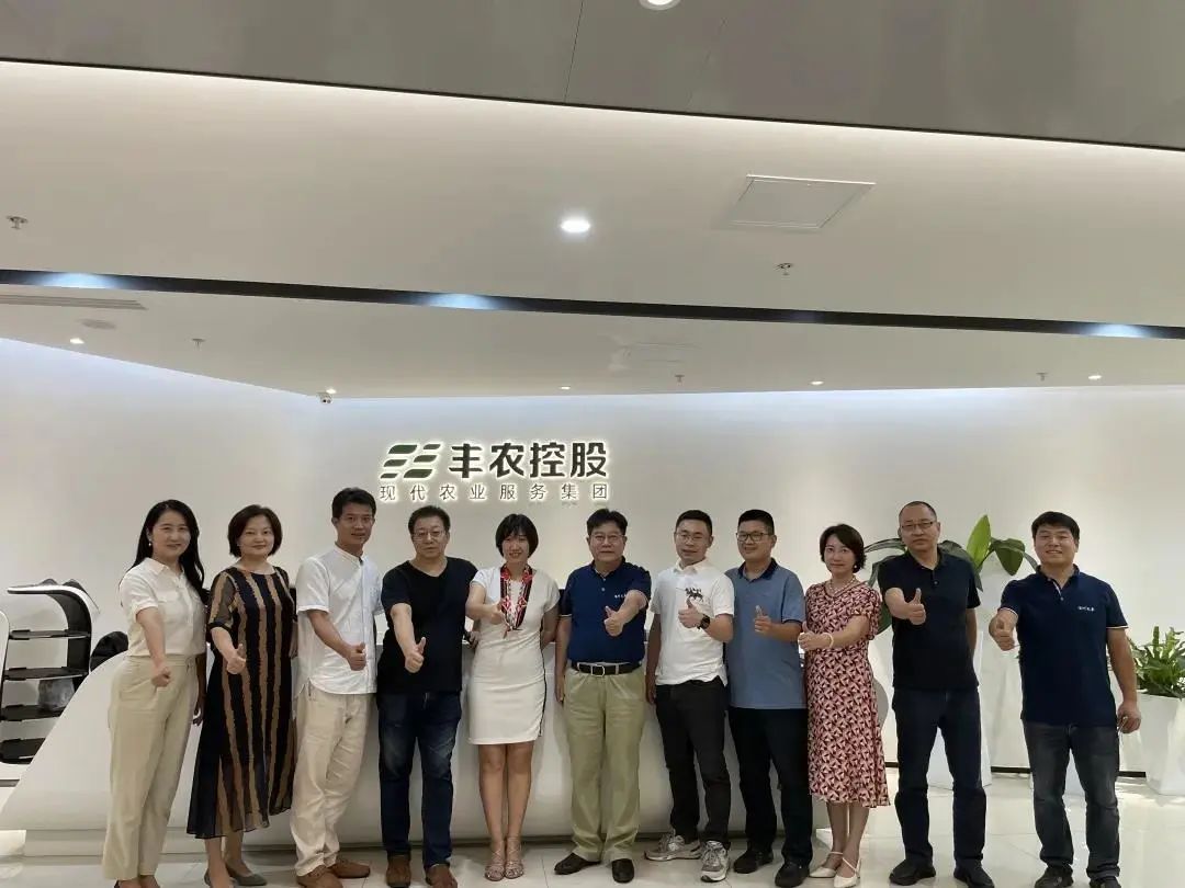 民革深圳市委員會(huì)副主委陳錦華一行蒞臨豐農(nóng)控股參觀調(diào)研