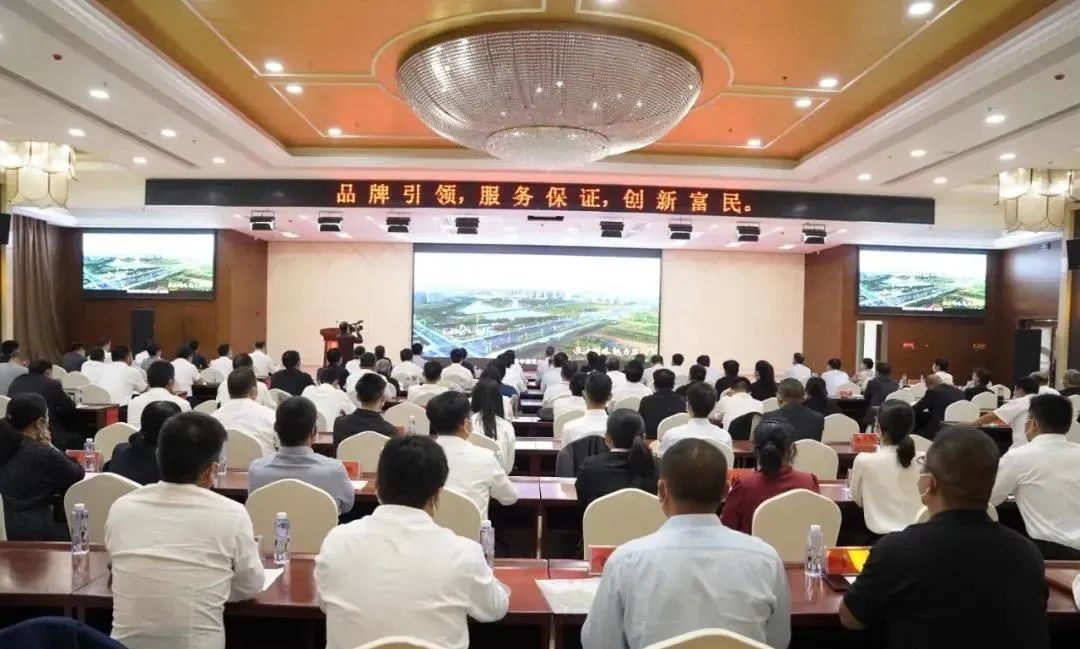 數(shù)智賦能，豐農(nóng)控股助力正陽花生搭上轉(zhuǎn)型升級(jí)直通車