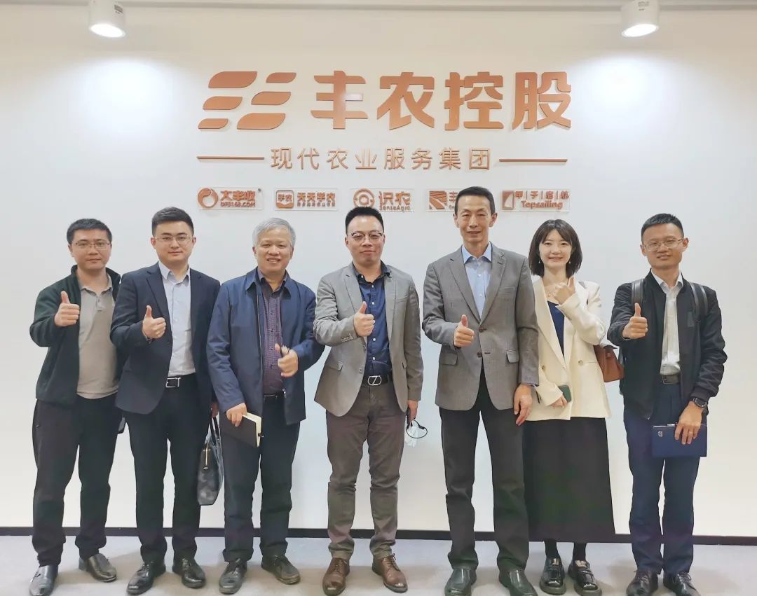 中國電子系統(tǒng)技術有限公司助理總裁胡超一行到豐農控股參觀調研