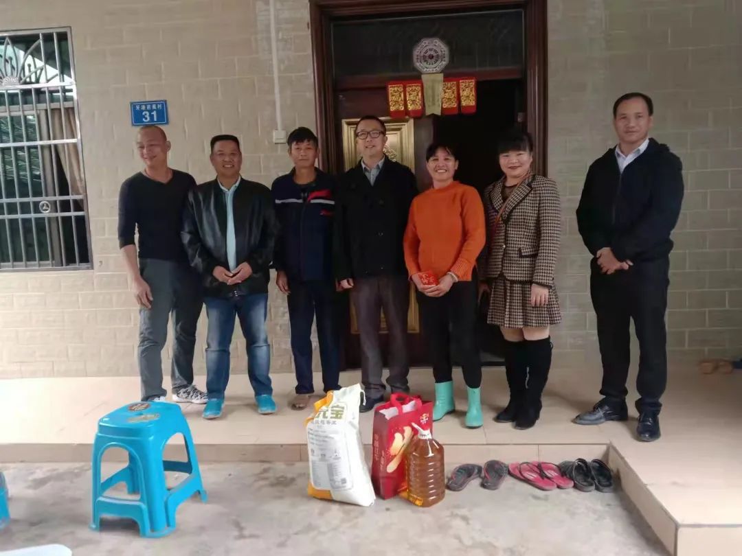 助力鄉(xiāng)村振興，豐農公益基金會走進海南白沙黎族自治縣
