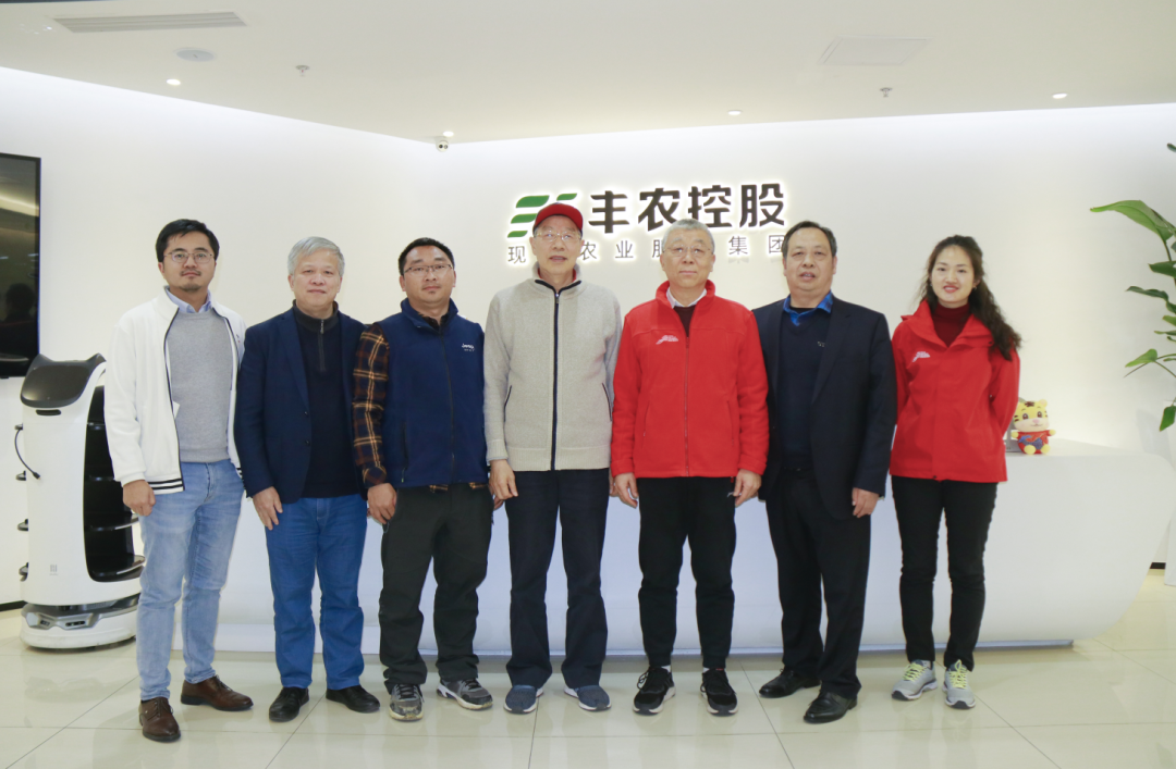 深圳國家基因庫主任王韌一行蒞臨豐農控股參觀調研