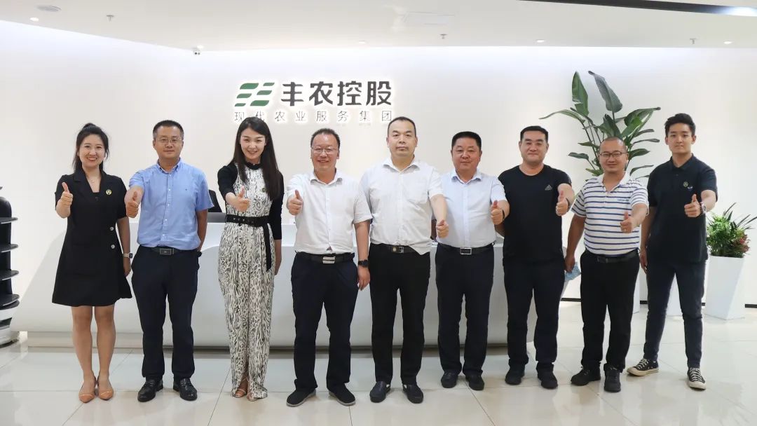 呼圖壁縣委書記徐雪峰一行到豐農(nóng)控股考察調(diào)研，共同探討農(nóng)業(yè)產(chǎn)業(yè)合作機會