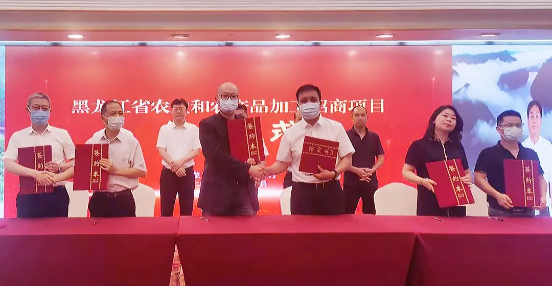 加深合作，共贏發(fā)展！豐農(nóng)控股與牡丹江市深化農(nóng)業(yè)社會(huì)化服務(wù)平臺(tái)合作