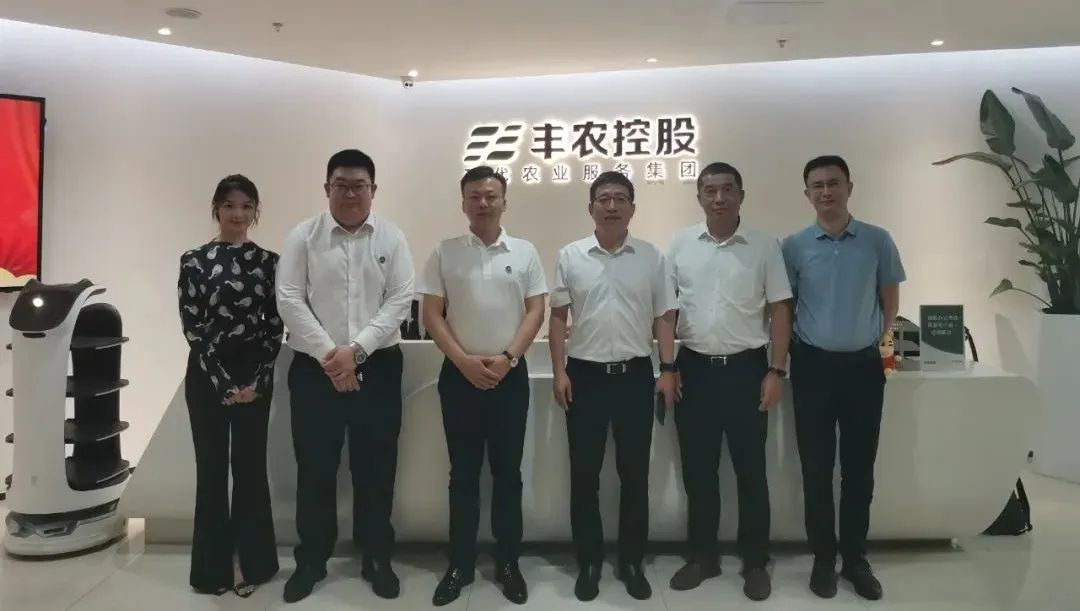 龍江森工集團(tuán)戰(zhàn)略發(fā)展部部長陳震一行到訪豐農(nóng)控股
