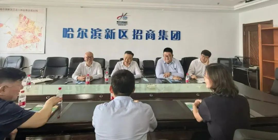 南北同頻共振 政企共謀振興 | 豐農(nóng)控股董事長閆子銅帶隊(duì)赴黑龍江多地考察交流