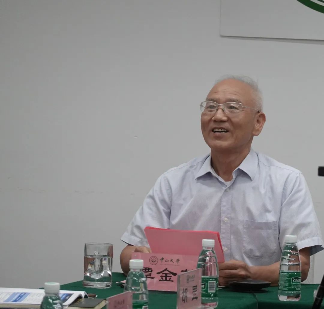 豐農(nóng)控股作為企業(yè)代表出席2022年應(yīng)用型人才培養(yǎng)與質(zhì)量文化建設(shè)高峰會(huì)議