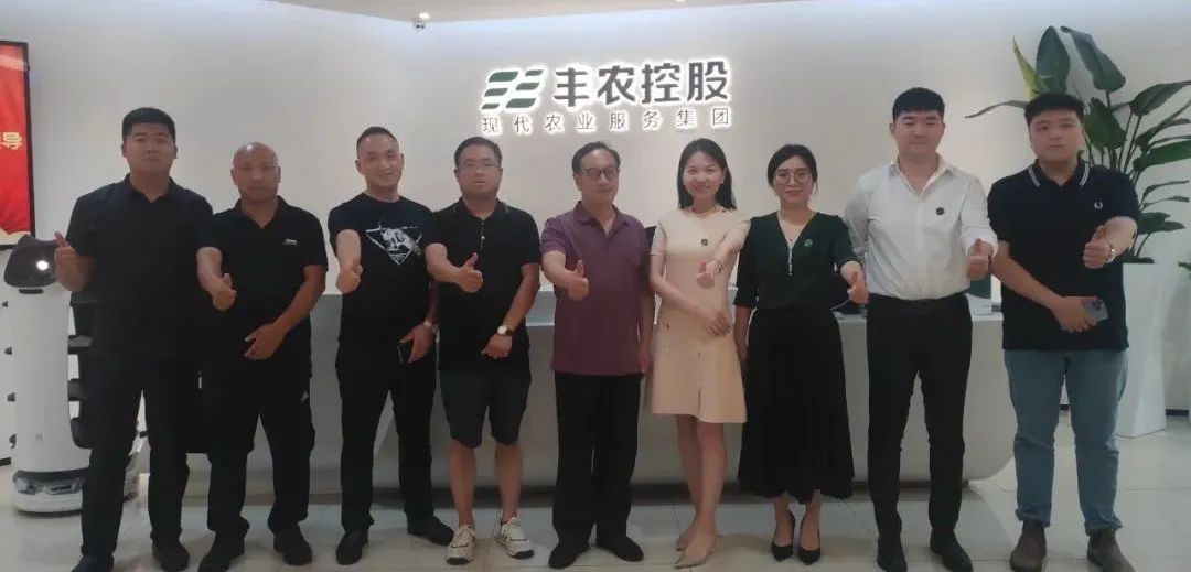 湖北十堰經(jīng)濟(jì)技術(shù)開發(fā)區(qū)管委會副主任杜登波一行到訪豐農(nóng)控股
