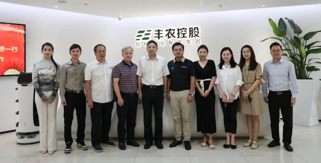 豐農(nóng)控股與中國聯(lián)通深圳分公司簽署5G+數(shù)字農(nóng)業(yè)戰(zhàn)略合作協(xié)議