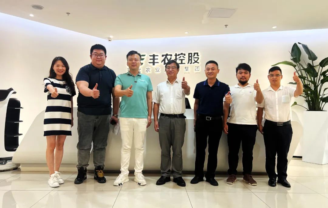重慶市涪陵榨菜集團(tuán)董事長周斌全一行到訪豐農(nóng)控股