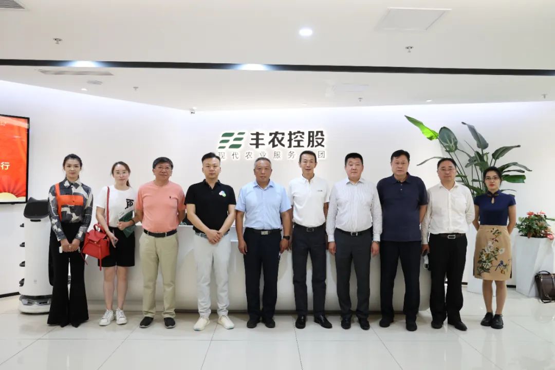 吉林省農(nóng)業(yè)農(nóng)村廳副廳長麥朝一行到訪豐農(nóng)控股