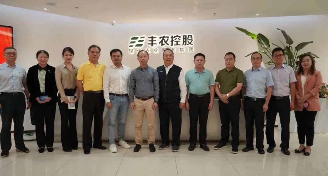 賀州市委常委、常務(wù)副市長劉洪軍一行到訪豐農(nóng)控股