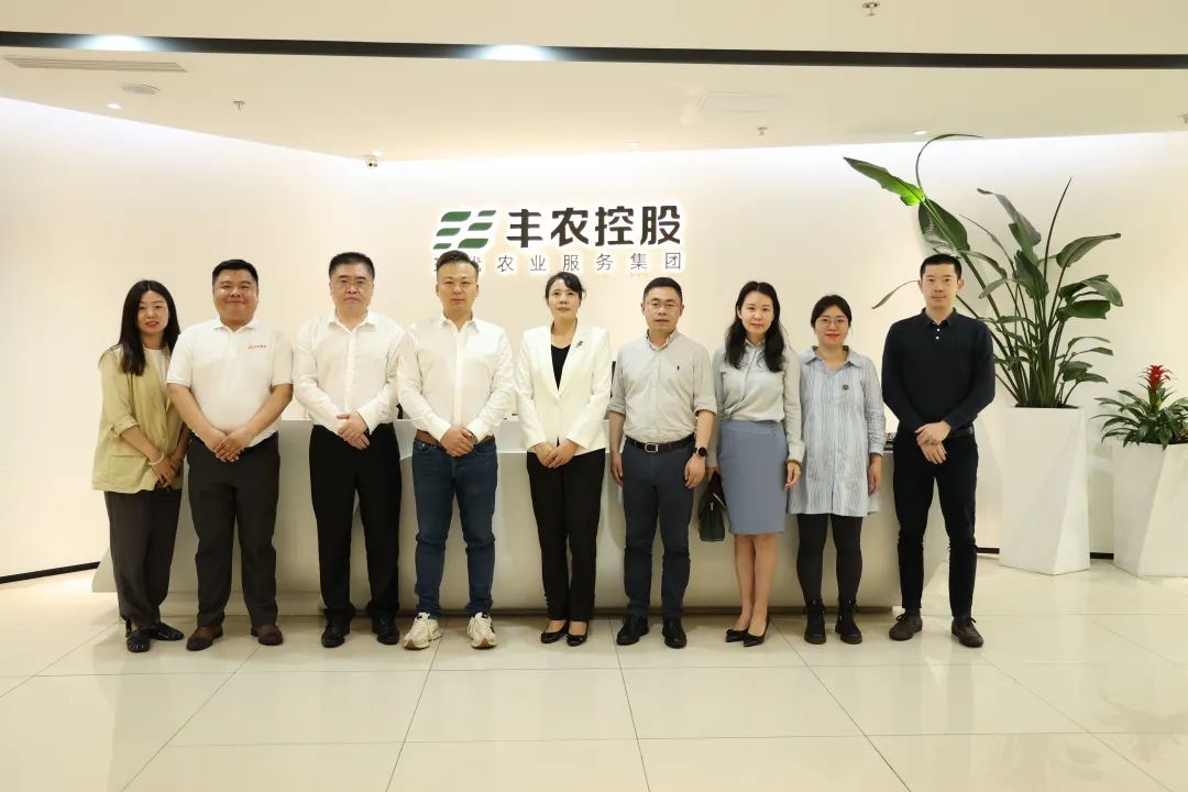深圳市人力資源和社會保障局一行到豐農(nóng)控股集團(tuán)參觀考察