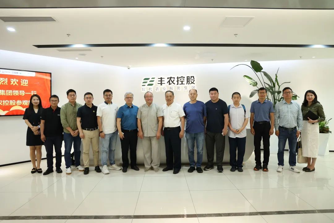 深圳百果園集團(tuán)董事長余惠勇一行到豐農(nóng)控股參觀交流