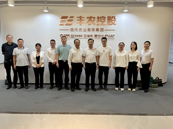 惠州市農(nóng)業(yè)農(nóng)村綜合服務(wù)中心黨組書記、主任劉航宏一行蒞臨豐農(nóng)控股