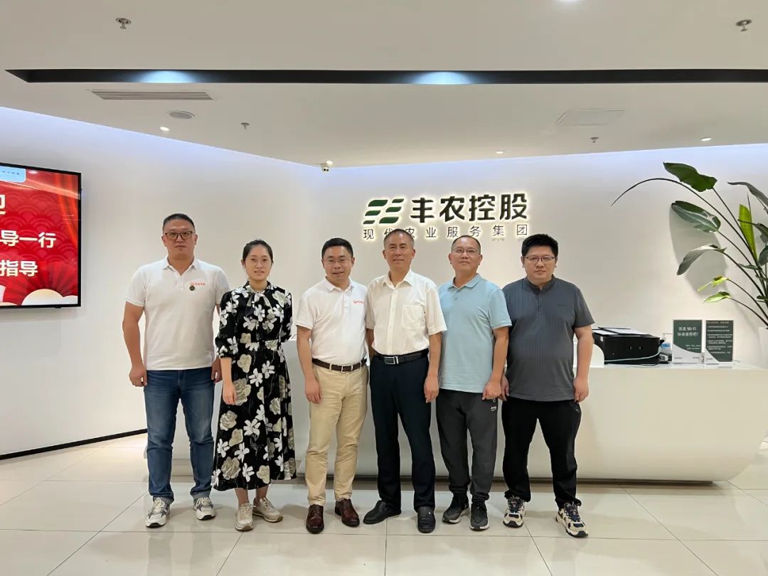 豐農(nóng)控股旗下天天學(xué)農(nóng)與重慶三峽職業(yè)學(xué)院達(dá)成戰(zhàn)略合作