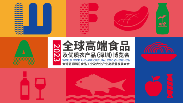 招展火熱進行中|2023全球高端食品及優(yōu)質(zhì)農(nóng)產(chǎn)品（深圳）博覽會現(xiàn)代農(nóng)業(yè)展區(qū)向您發(fā)出邀請