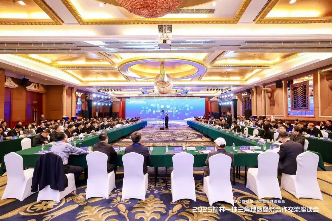 豐農(nóng)控股與陜西榆林?jǐn)y手，共譜智慧農(nóng)業(yè)新篇章