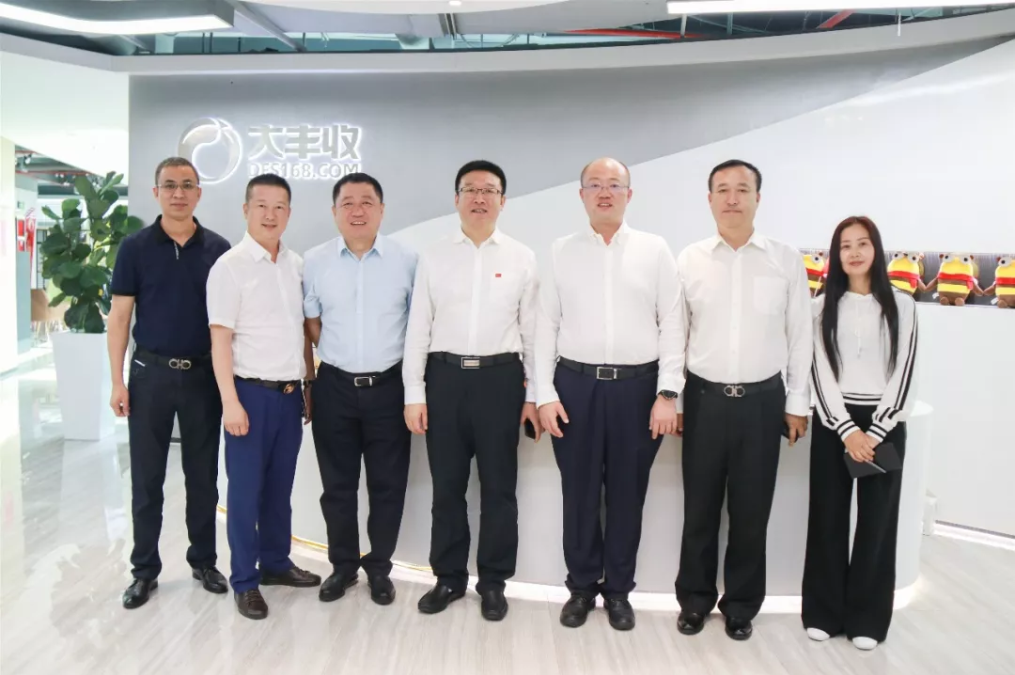 五常市市長于軍一行蒞臨豐農(nóng)控股，雙方就提升農(nóng)業(yè)價值達成共識！