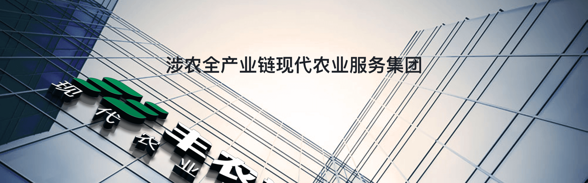 關(guān)于我們