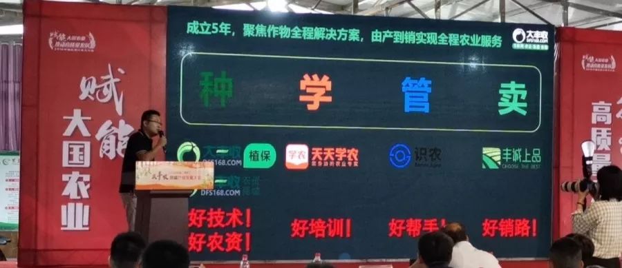 微信圖片_20190909161021.jpg