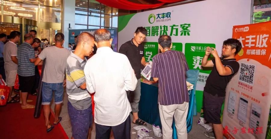 微信圖片_20190826184445.jpg
