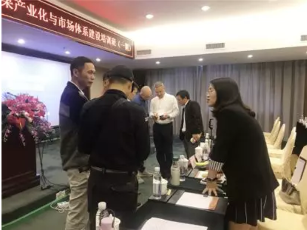 1579081393581548.png 火龍果7.png