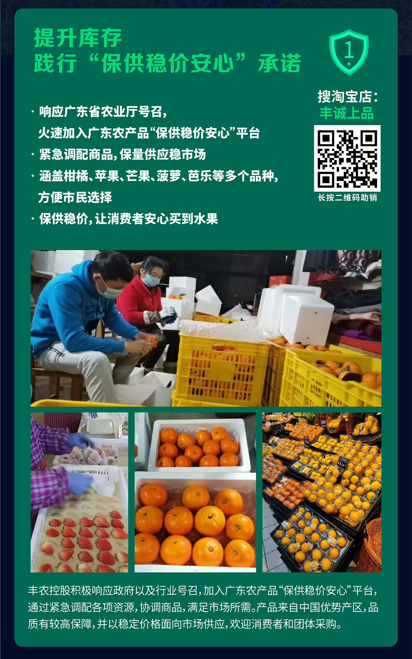 5b3b54b4f4f0bcf8fbf0db1d290f833.jpg